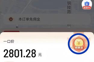 必威西汉姆联精装版截图4